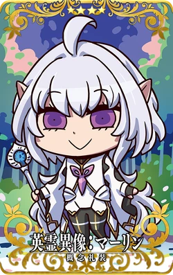 Merlin (Prototype) (Arcade) | Fate/Grand Order Wiki | Fandom