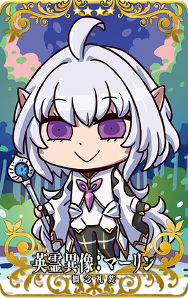 April Fools