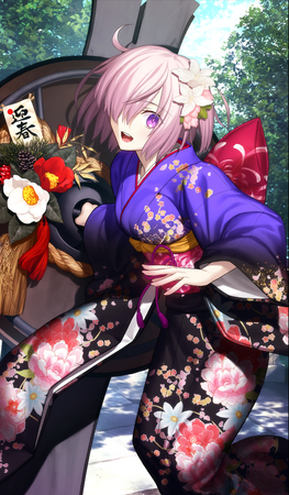 Grand New Year | Fate/Grand Order Wiki | Fandom Grand New Year | Fate/Grand Order Wiki | Fandom