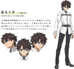 高級感 Fgo Fate Grand Order Fate Fgo 藤丸立香 ふじまる りつか Fujimaru Ritsuka ぐだ子 新年 風 コスプレ衣装 コスチューム 変装 代引不可 Www Iacymperu Org