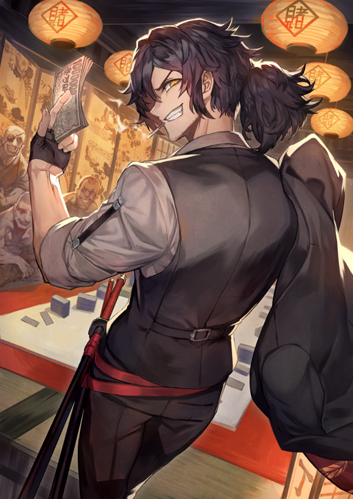 Okada Izō Fate Grand Order Wiki Fandom