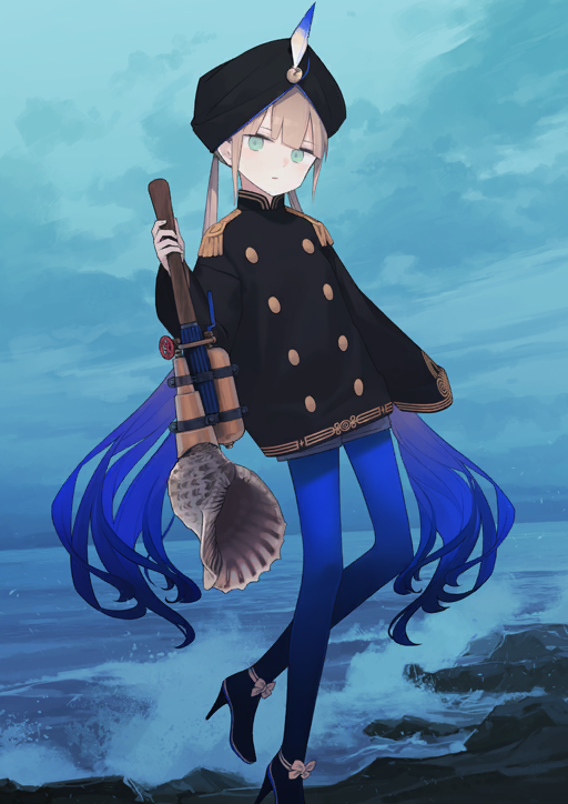 Nemo | Fate/Grand Order Wiki | Fandom