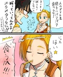 Illustration by B-suke