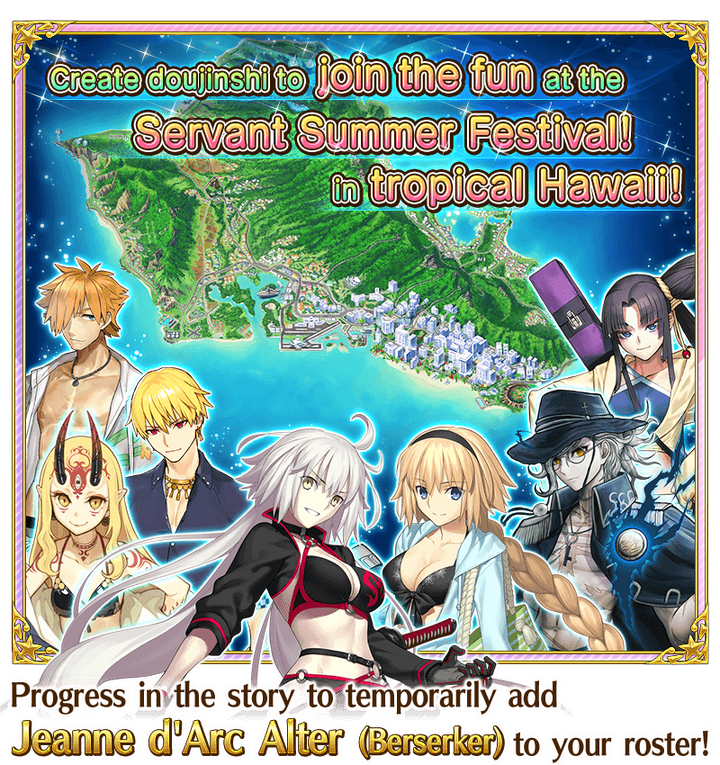 FGO Summer 2020 Event (US) Fate/Grand Order Wiki Fandom