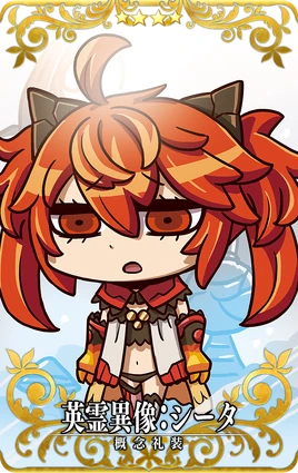 April Fools