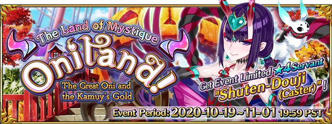 OnilandBannerUS.png