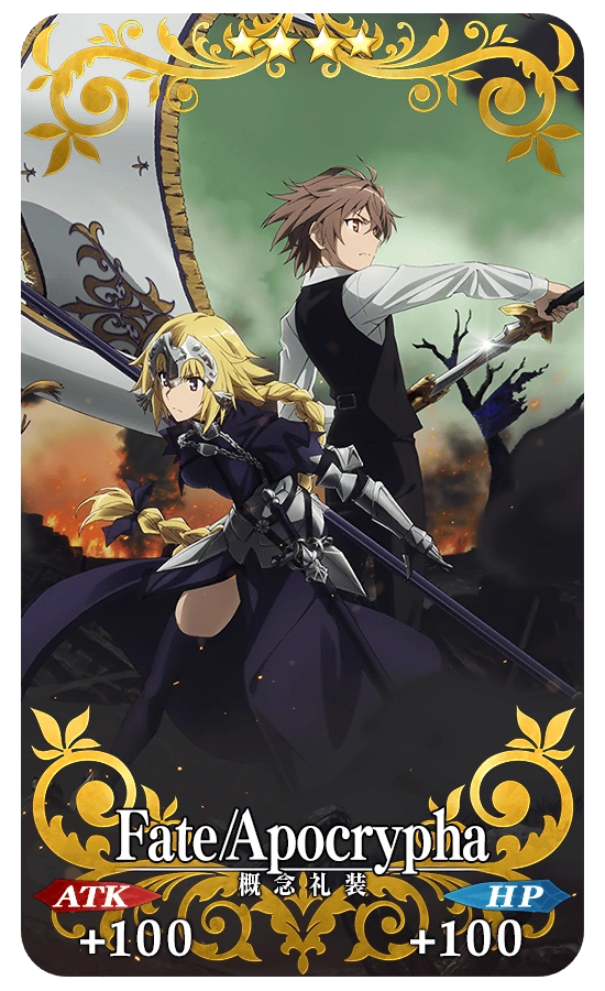 Fate/Apocrypha | Wikia Fate Grand Order Việt Nam | Fandom