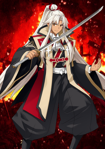 Amakusa Shirō | Fate/Grand Order Wiki | Fandom