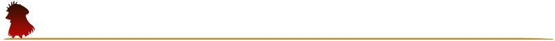GudaGudaDivider.png