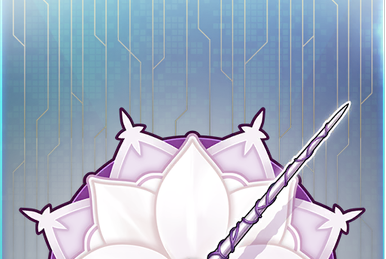 President Commemorative Badge | Fate/Grand Order Wiki | Fandom