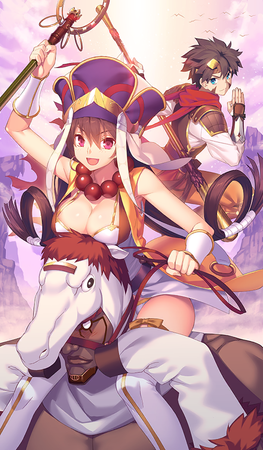 Go West!! | Fate/Grand Order Wiki | Fandom