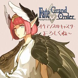 Circe Fate Grand Order Wiki Fandom