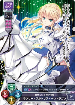 User blog:Lemostr00/Lycee Overture | Fate/Grand Order Wiki | Fandom