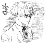 Illustration by Ikezawa Shin