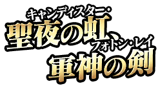 NP Logo