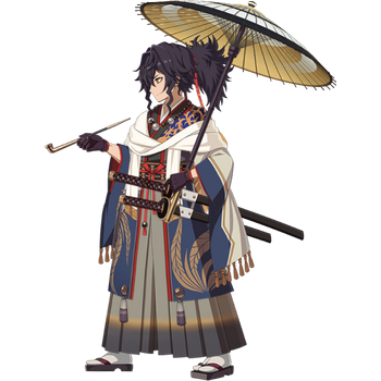 Yooo This Hakama Is Rad Sprite