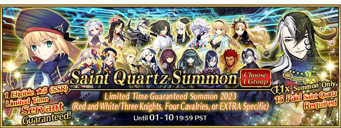 NY2023GSSRBannerUS