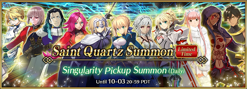 Singularity Summon Campaign September 18 Us Fate Grand Order Wiki Fandom