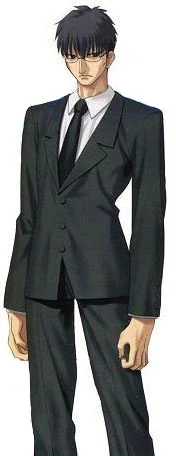 Sōichirō Kuzuki | Fate/stay Night Wiki | Fandom