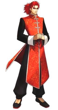 Assassin (Fate/Extra) | Fate Universe Wiki | Fandom