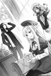 180px-Lord El-Melloi golem maid archibald