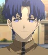 Shinji Matou | Fate Universe Wiki | Fandom