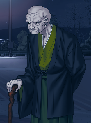 Zoken Matou | Fate Universe Wiki | Fandom