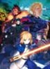 Fate/Zero (Anime) | Fate Universe Wiki | Fandom