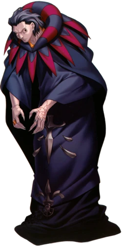 Caster (Fate/Zero) | Fate Universe Wiki | Fandom