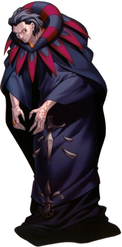 Caster (Fate/Zero) | Fate Universe Wiki | Fandom