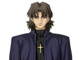 Kirei Kotomine