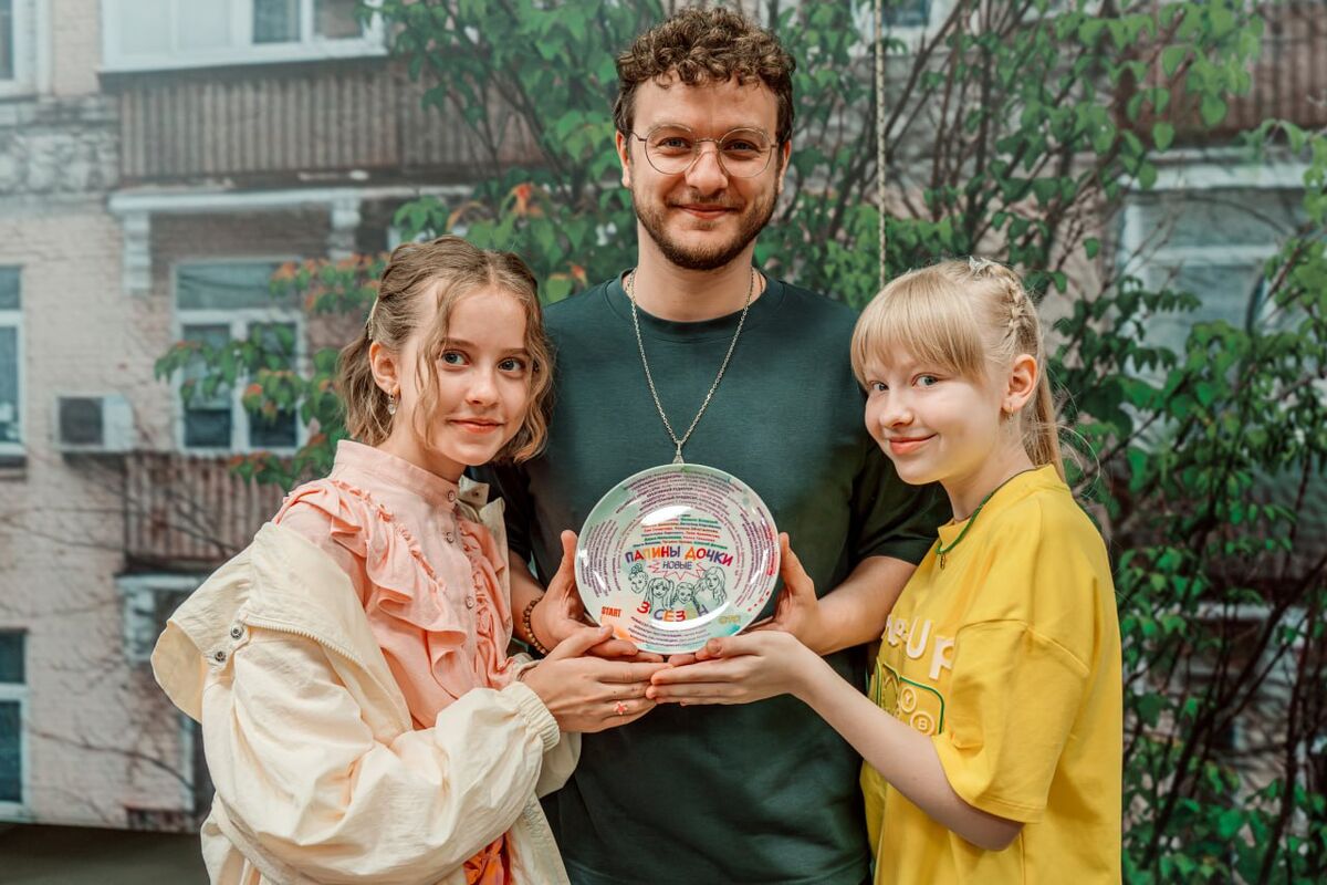 3 сезон (23) | Папины дочки вики | Fandom