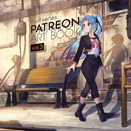 Patreon artist