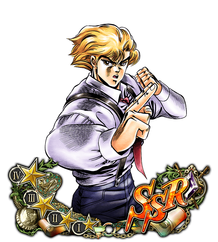 Dio Brando - Diamond Records Wiki