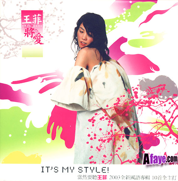 その他 Faye Wong: Selection of Love 41VA0VYSRCL._UF350,350_QL50_.jpg