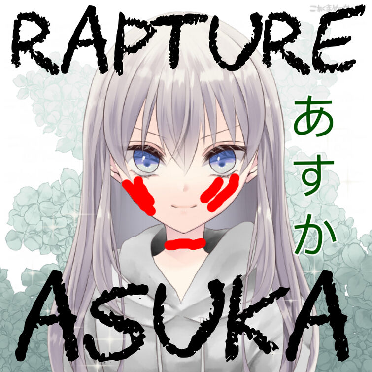 Asuka Ōtorii, Yuri Wiki
