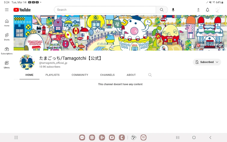 Discuss Everything About Tamagotchi Wiki Fandom