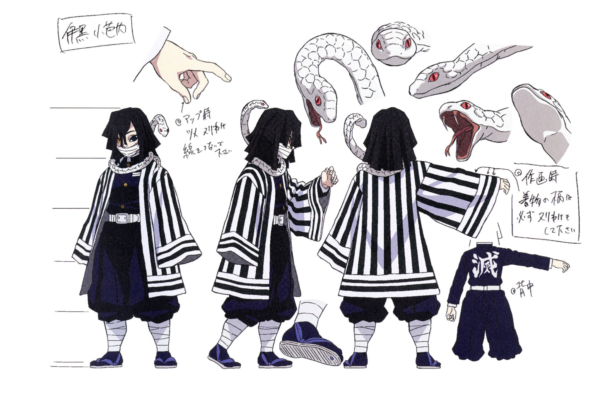 kny official concept art: part ten! | Fandom