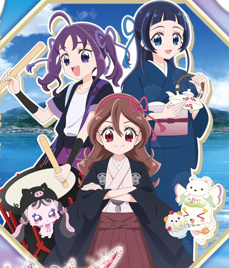 Fandom Image