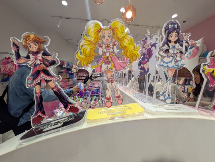 Fandom Image