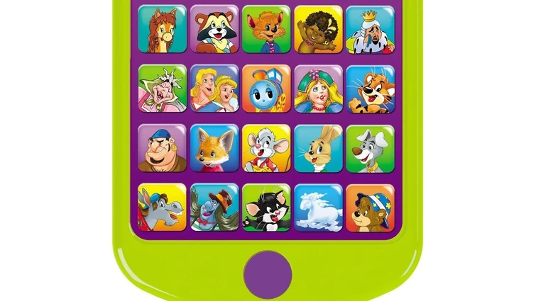 Вторая неизвестная песня из Мультиплеера Азбукварика (Чит опи)