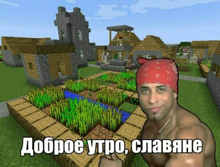 Быстрый - Деньги - Добрый - Форум социальной инженерии - Zelenka.guru (Lolzteam)