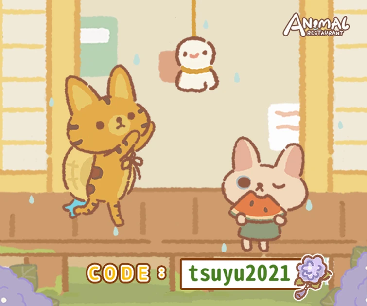 Discuss Everything About Animal Restaurant Wiki Fandom