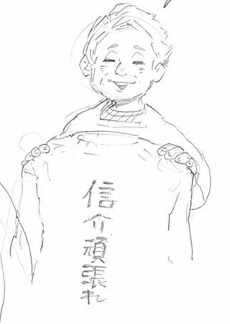 Discuss Everything About Haikyū!! Wiki Fandom