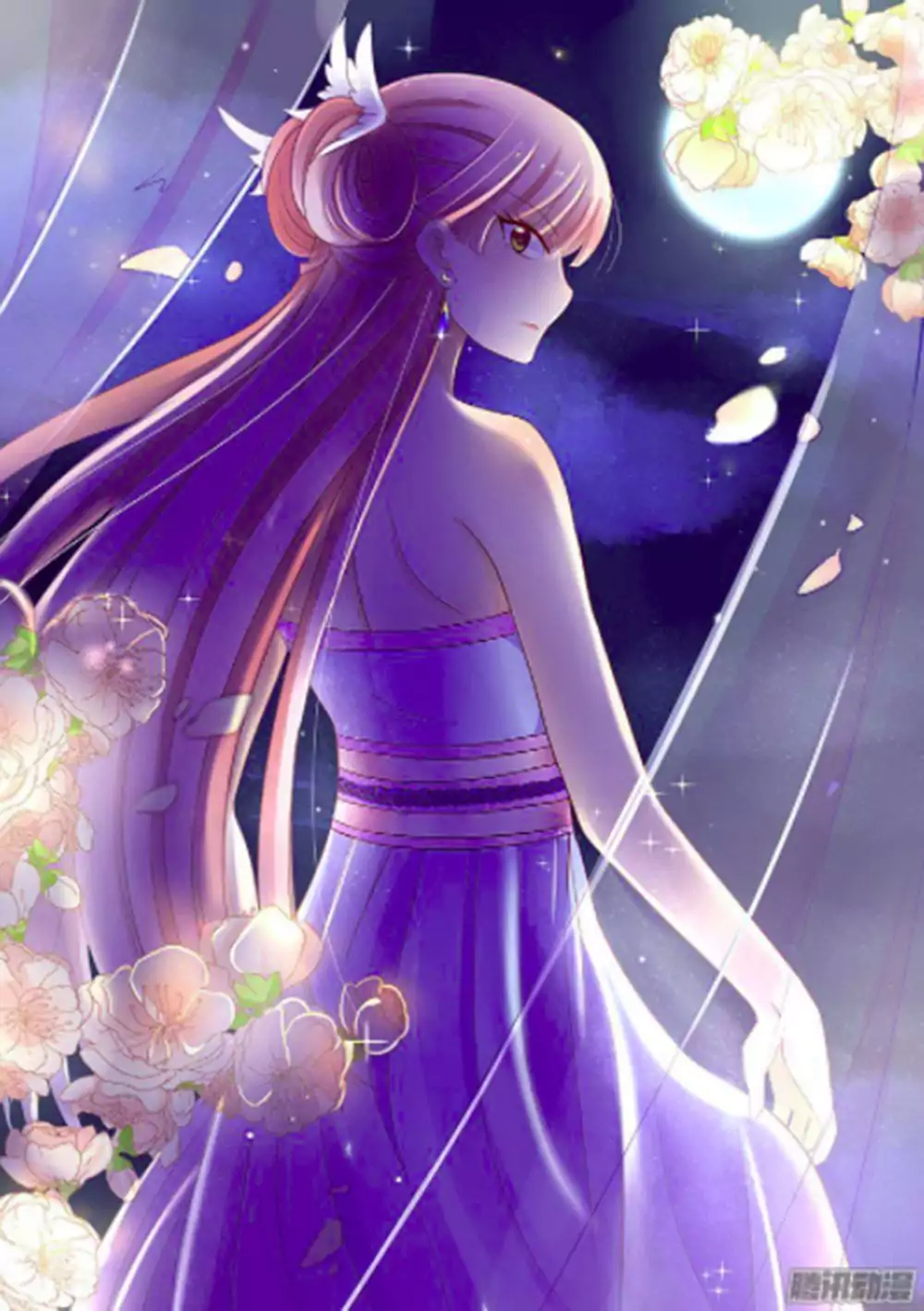 Система производства богинь сяси. Маньхуа система создания богини. Новогодние главы в манхвах. Система создания богини. Система производства богинь сяси.