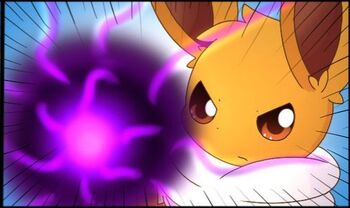 Eevee, VS Battles Wiki