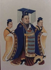 Wu of Han with his guards within the Tower.