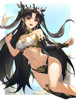 Human Form
