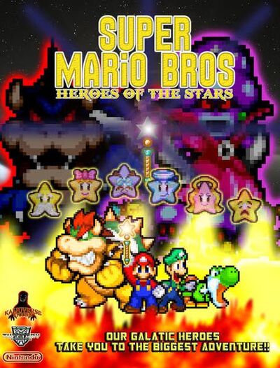 Super Mario: All-Star Attack, Super Mario All-Star Attack Wiki