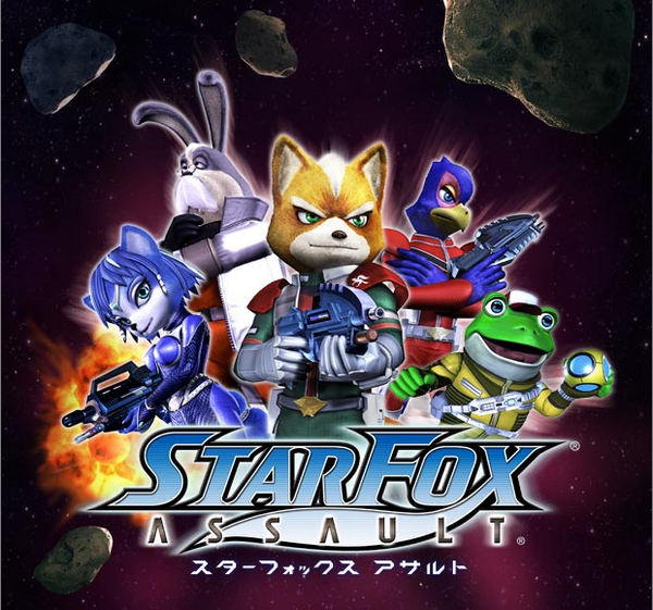 Star Fox: Assault - Wikipedia